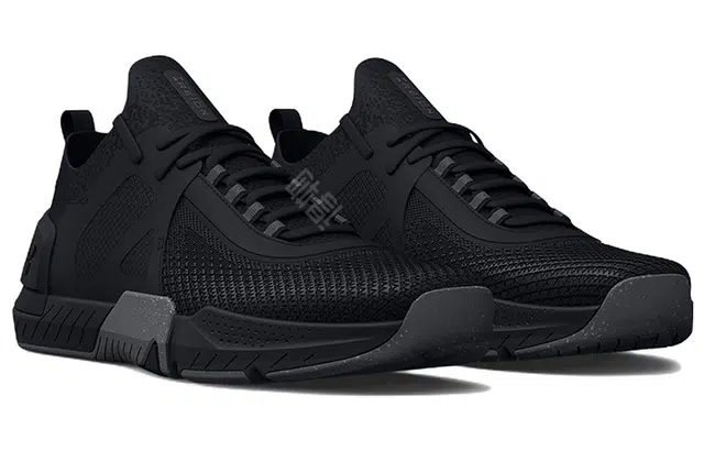 Under Armour TriBase Reign 4 Pro