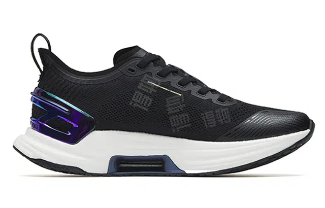 Anta 3.0