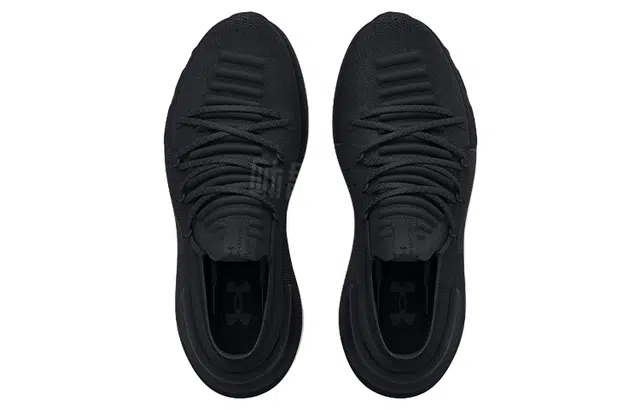 Under Armour HOVR Phantom 3