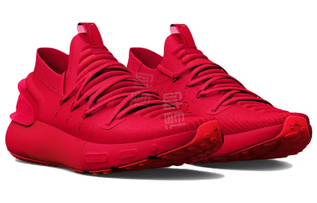 Under Armour HOVR Phantom 3