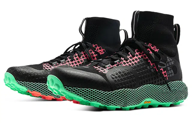 Under Armour HOVR Dark Sky Ridge Trek Trail