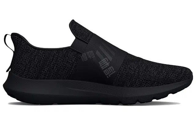 Under Armour Surge 3 Slip