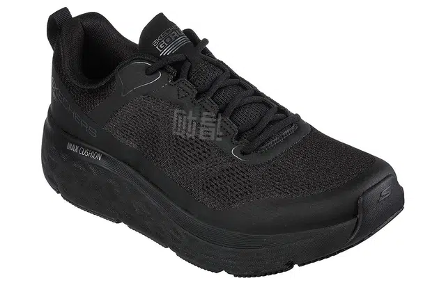 Skechers Max Cushioning Delta Megara