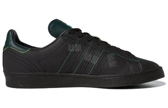adidas Campus ADV Black