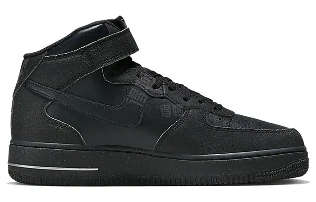 Nike Air Force 1 07 "Halloween"