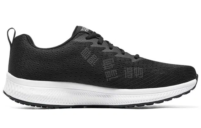 Skechers Go Run Consistent
