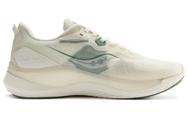 Saucony Phoenix Inferno 2 2