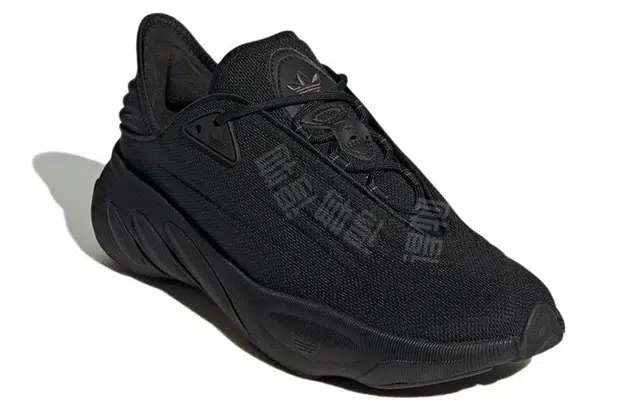 adidas originals Adifom Sltn