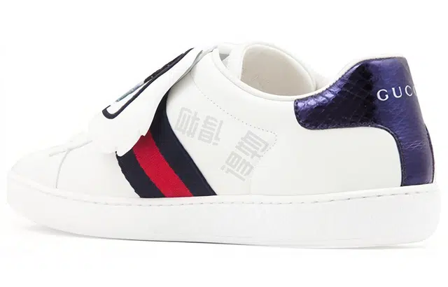 GUCCI ACE