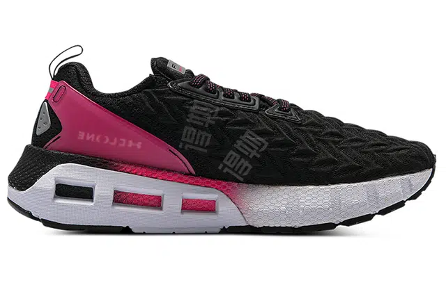 Under Armour HOVR Mega 2