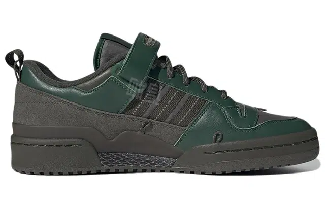 adidas originals FORUM 84 Camp Low