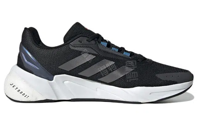 adidas X9000l2