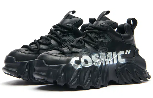 KEDDO Cosmic