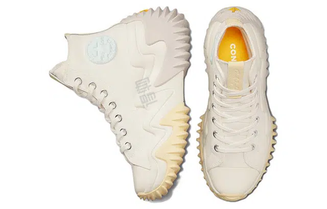 Converse Run Star Motion