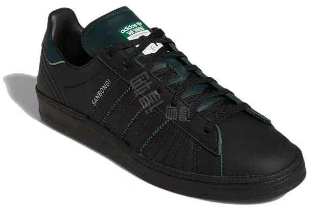 adidas Campus ADV Black