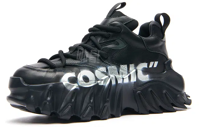 KEDDO Cosmic