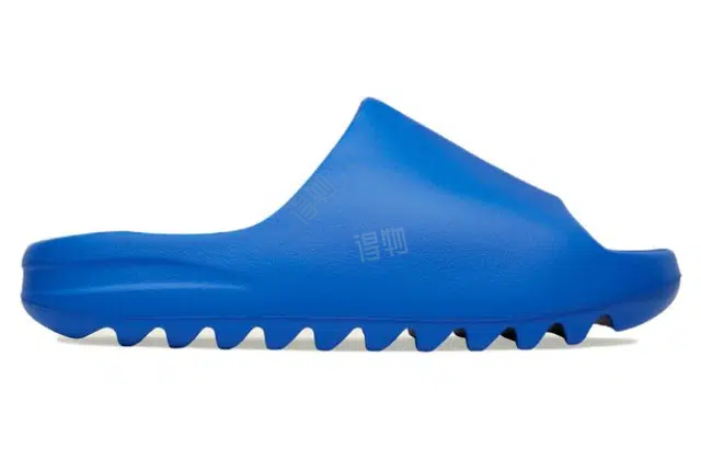 adidas originals Yeezy Slide "Azure" EVA