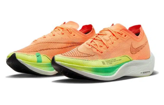 Nike ZoomX Vaporfly Next 2