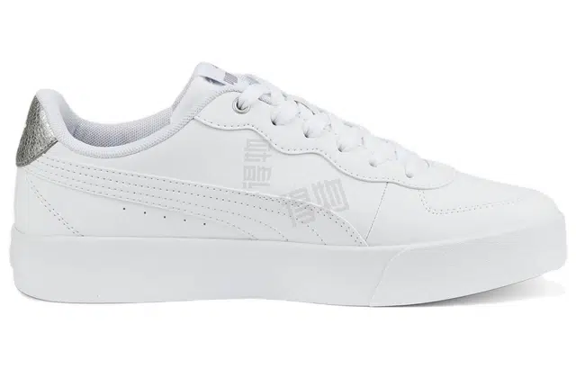 Puma Skye Clean Distressed