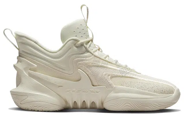Nike Cosmic Unity 2 EP TPU