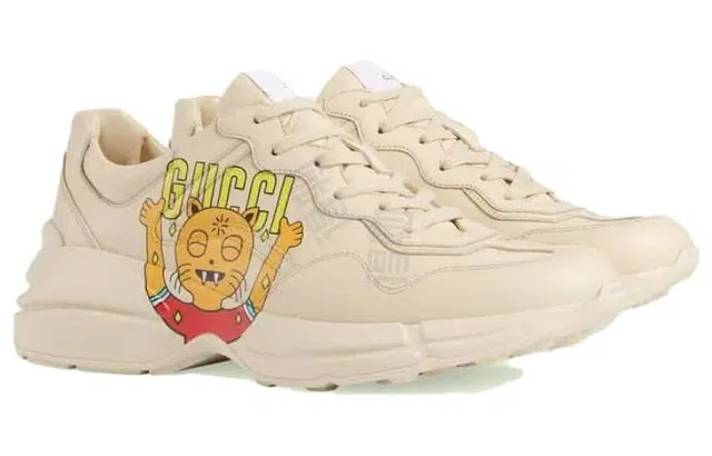 GUCCI Rhyton