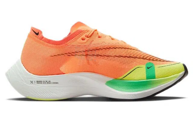 Nike ZoomX Vaporfly Next 2