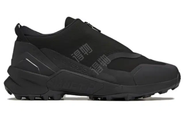 Y-3 Terrex Swift R3 Free Hiker Gtx
