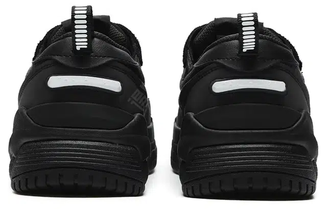 FILA Canestro
