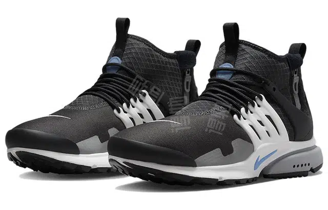Nike Mid Utility