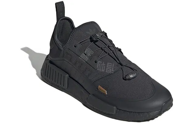 adidas originals NMD_R1 TR