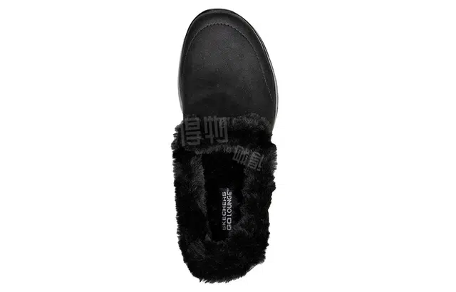 Skechers On-the-Go Joy-Cozy