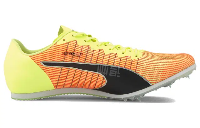 Puma evoSPEED Tokyo Future JUMP Track and Field