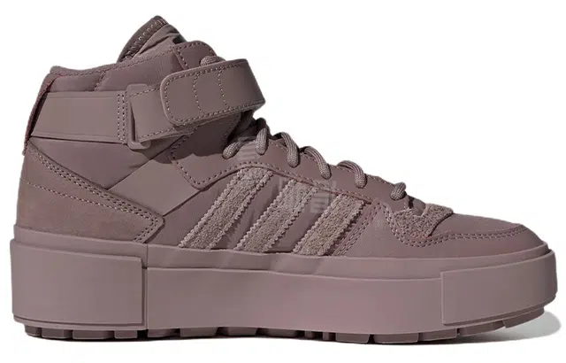 adidas originals FORUM Bonega X
