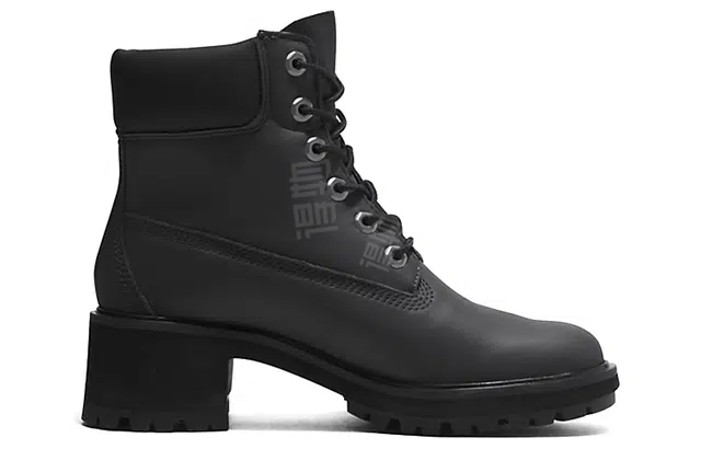 Timberland Kinsley 6