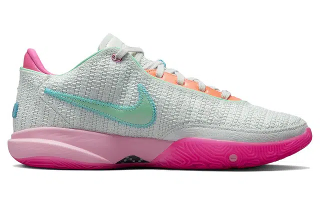Nike LeBron 20 EP 20
