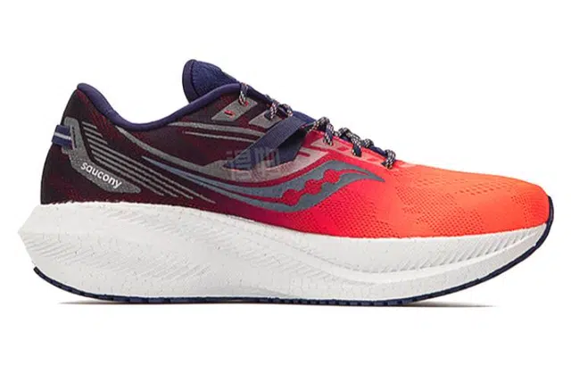 Saucony Triumph 20