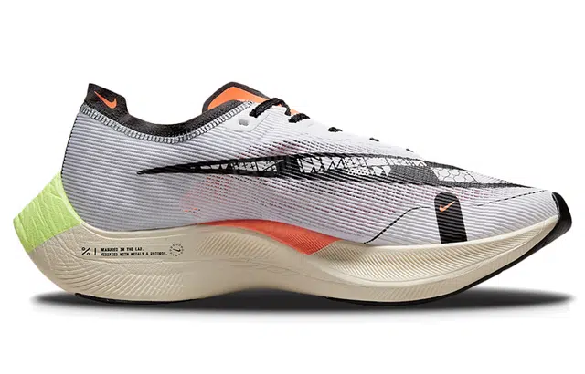 Nike ZoomX Vaporfly Next% 2 Grey Orange
