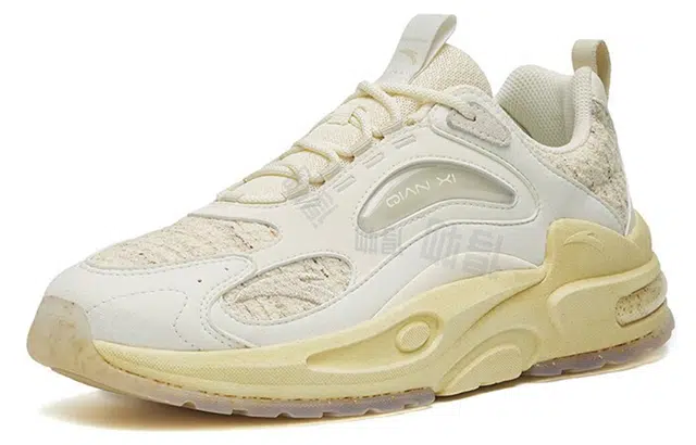 Anta 5.0