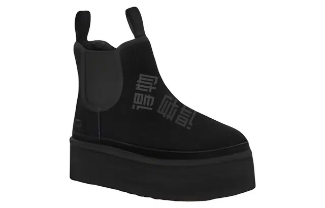 UGG Neumel
