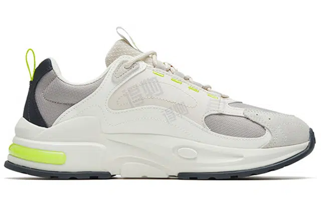 Anta 5.0