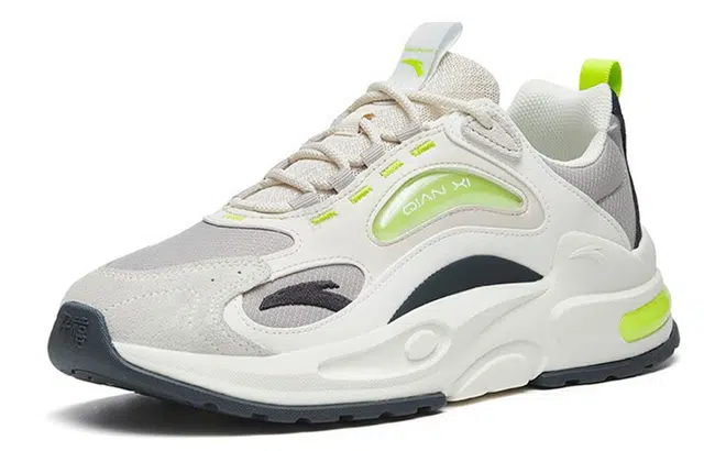 Anta 5.0