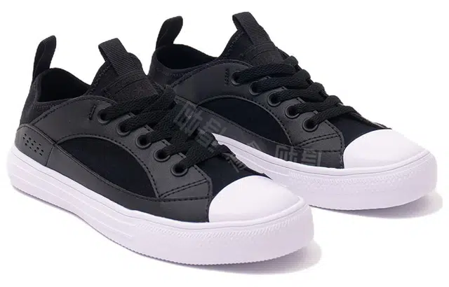 Converse Chuck Taylor All Star Wave Ultra