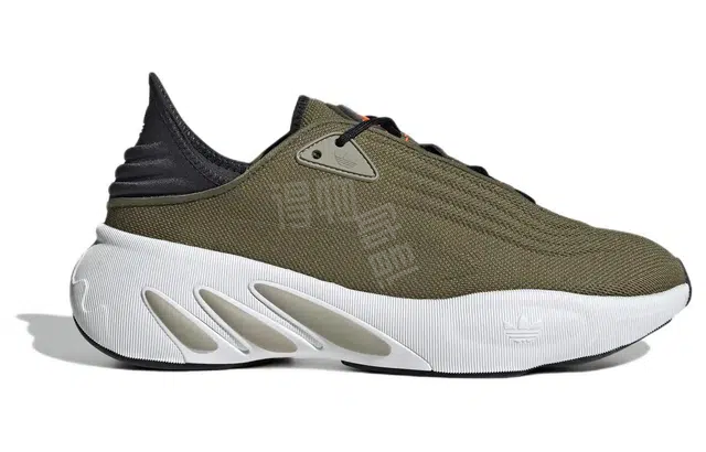 adidas originals Adifom Sltn