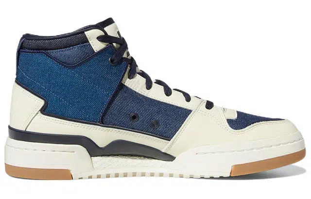 adidas originals FORUM Mid