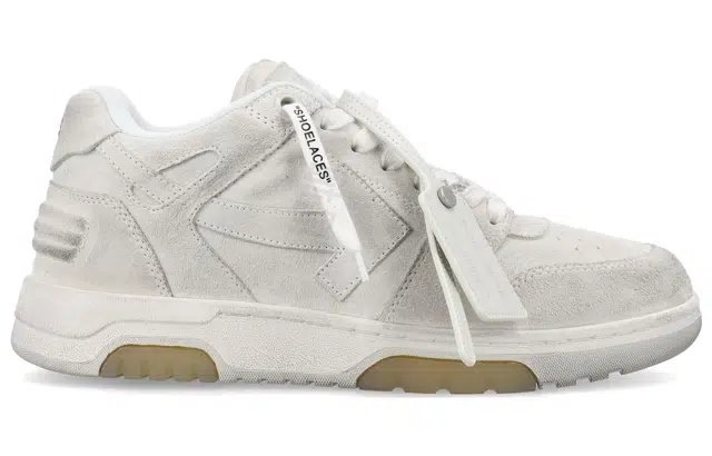 OFF-WHITE Out Of Office