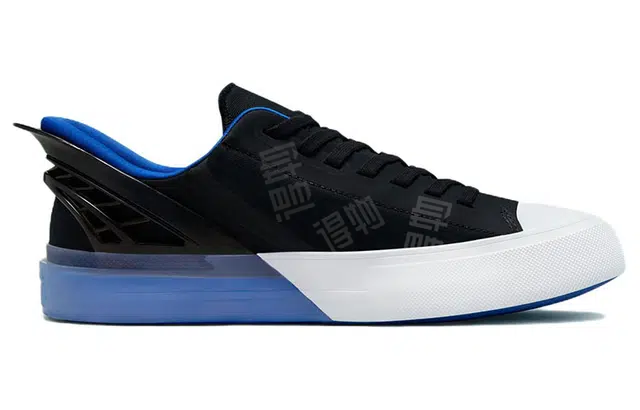 Converse Chuck Taylor All Star CX FlyEase