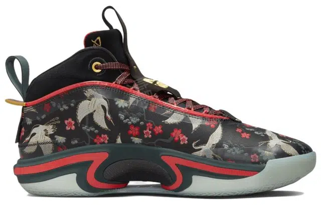 Rui Hachimura x Jordan Air Jordan 36