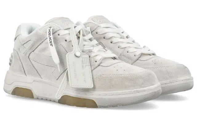OFF-WHITE Out Of Office