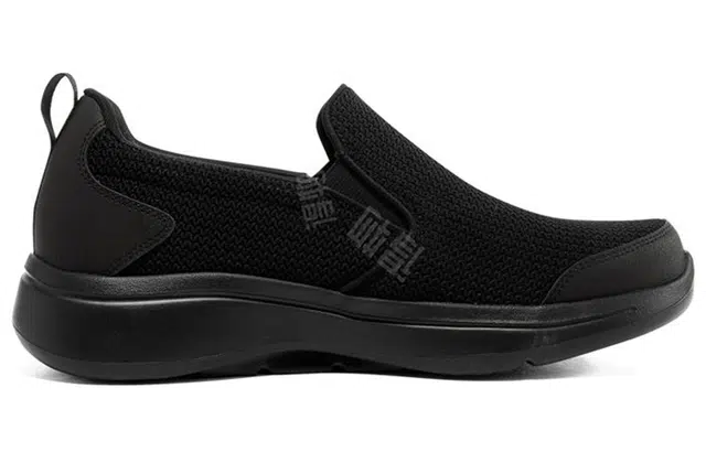 Skechers Go Walk Arch Fit