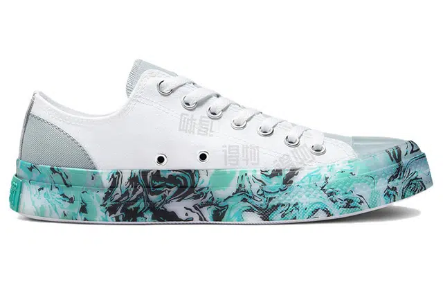 Converse Chuck Taylor All Star CX Marbled